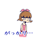 ケツバットちゃん（個別スタンプ：9）