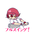 ケツバットちゃん（個別スタンプ：13）