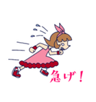 ケツバットちゃん（個別スタンプ：16）