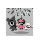 シュールな3人。（個別スタンプ：5）