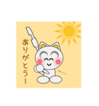 シュールな3人。（個別スタンプ：6）