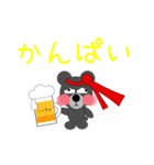 シュールな3人。（個別スタンプ：7）
