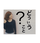 おだぴょん権限スタンプ（個別スタンプ：2）
