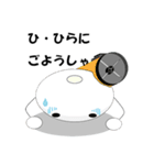 たまねぎオヤジとその家族3DX（個別スタンプ：11）