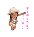 にゃんちゃん家（個別スタンプ：3）
