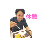 にゃんちゃん家（個別スタンプ：4）