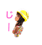 にゃんちゃん家（個別スタンプ：5）