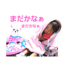 にゃんちゃん家（個別スタンプ：6）