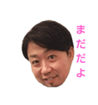 にゃんちゃん家（個別スタンプ：7）