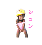 にゃんちゃん家（個別スタンプ：8）