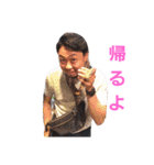 にゃんちゃん家（個別スタンプ：11）