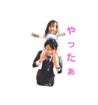 にゃんちゃん家（個別スタンプ：12）