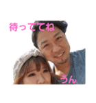 にゃんちゃん家（個別スタンプ：14）