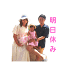 にゃんちゃん家（個別スタンプ：15）