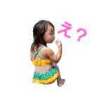 にゃんちゃん家（個別スタンプ：16）