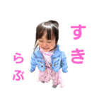 にゃんちゃん家（個別スタンプ：17）