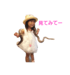 にゃんちゃん家（個別スタンプ：21）