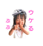にゃんちゃん家（個別スタンプ：22）