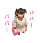 にゃんちゃん家（個別スタンプ：24）