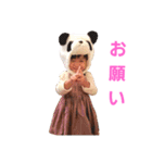 にゃんちゃん家（個別スタンプ：25）
