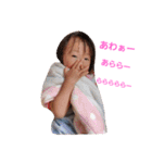 にゃんちゃん家（個別スタンプ：26）