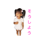 にゃんちゃん家（個別スタンプ：27）