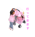 にゃんちゃん家（個別スタンプ：29）