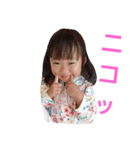 にゃんちゃん家（個別スタンプ：31）