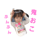 にゃんちゃん家（個別スタンプ：34）