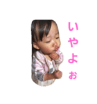 にゃんちゃん家（個別スタンプ：35）