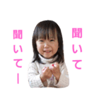 にゃんちゃん家（個別スタンプ：36）