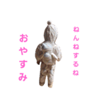 にゃんちゃん家（個別スタンプ：39）