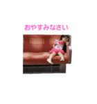にゃんちゃん家（個別スタンプ：40）