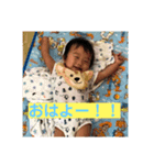 なっちゅんスタンプ（個別スタンプ：2）
