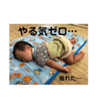 なっちゅんスタンプ（個別スタンプ：8）
