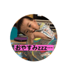 なっちゅんスタンプ（個別スタンプ：12）