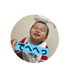 なっちゅんスタンプ（個別スタンプ：13）