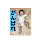 なっちゅんスタンプ（個別スタンプ：15）