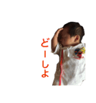 ちびっこ。。（個別スタンプ：11）