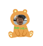 ちびっこ。。（個別スタンプ：13）