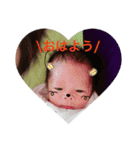 ちびっこ。。（個別スタンプ：15）