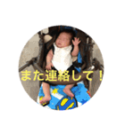ちびっこ。。（個別スタンプ：16）