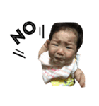 ちーさん 1歳なりたて！と友達の”ちび”！！（個別スタンプ：2）