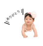 ちーさん 1歳なりたて！と友達の”ちび”！！（個別スタンプ：3）