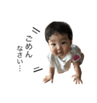 ちーさん 1歳なりたて！と友達の”ちび”！！（個別スタンプ：4）