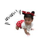 ちーさん 1歳なりたて！と友達の”ちび”！！（個別スタンプ：5）