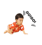 ちーさん 1歳なりたて！と友達の”ちび”！！（個別スタンプ：6）