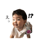 ちーさん 1歳なりたて！と友達の”ちび”！！（個別スタンプ：7）