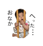 ちーさん 1歳なりたて！と友達の”ちび”！！（個別スタンプ：10）