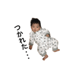 ちーさん 1歳なりたて！と友達の”ちび”！！（個別スタンプ：11）